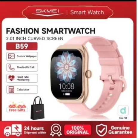 SKMEI ORIGINAL smartwatch