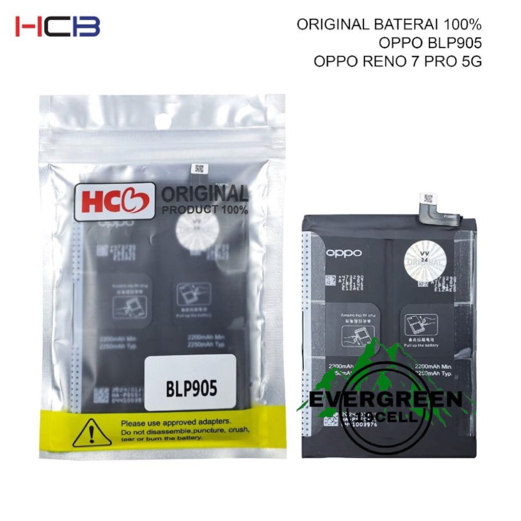 BATRE BATTRAY BATREY BATERAI OPPO BLP905 / RENO7 PRO 5G HCB BLP-905