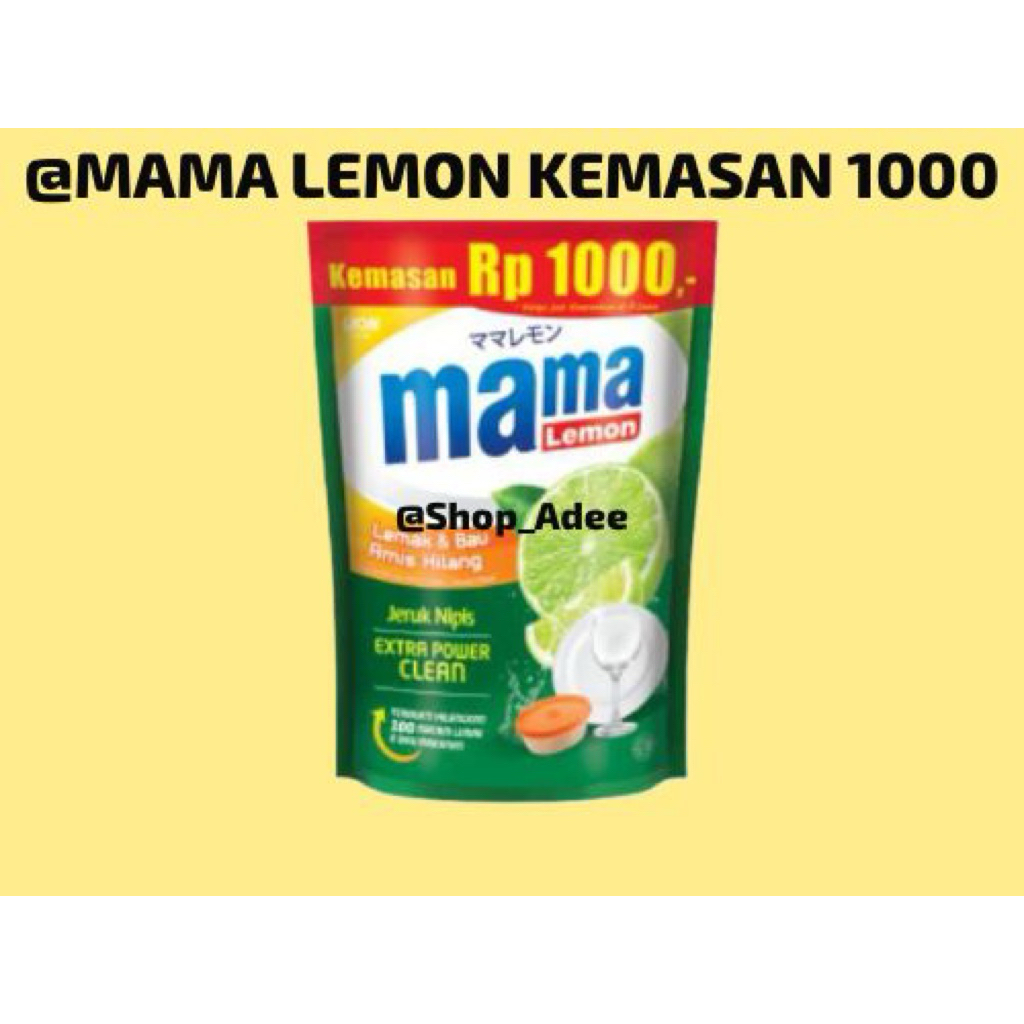 [1 DUS] MAMA LEMON KEMASAN 1000/2000/4000