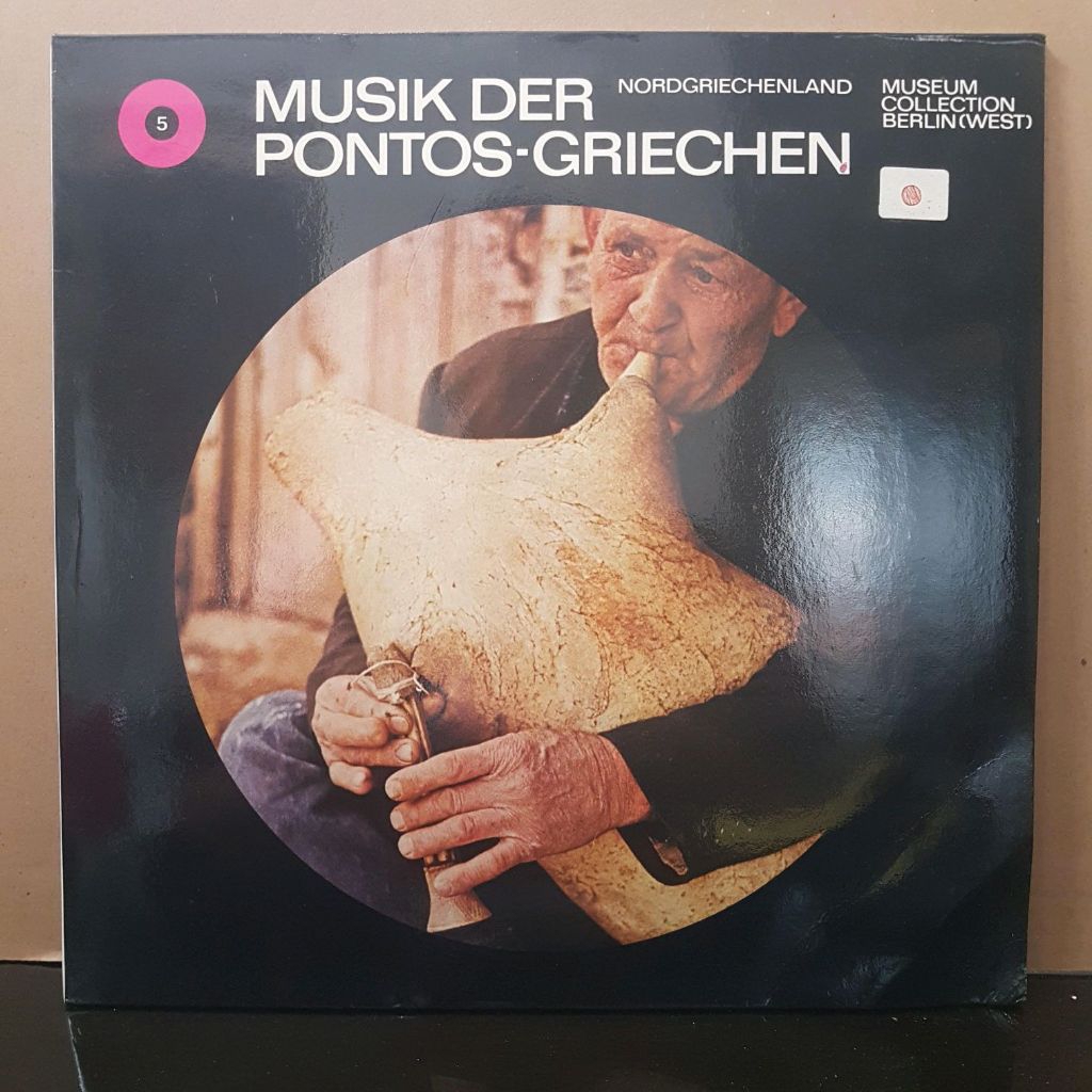 Vinyl Piringan Hitam 12 inch Musik Der Pontos Griechen - Serenitsa