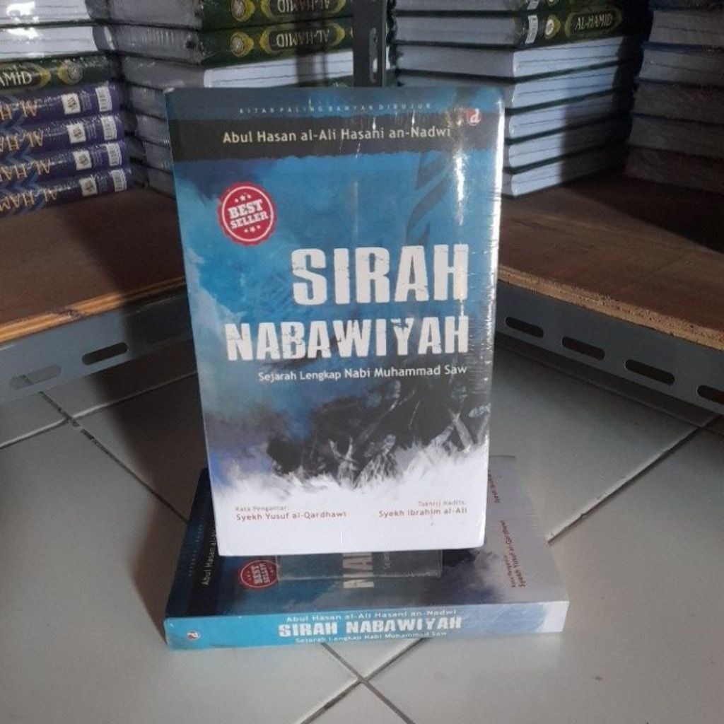 Sirah Nabawiyah : Sejarah Lengkap Nabi Muhammad Saw SC