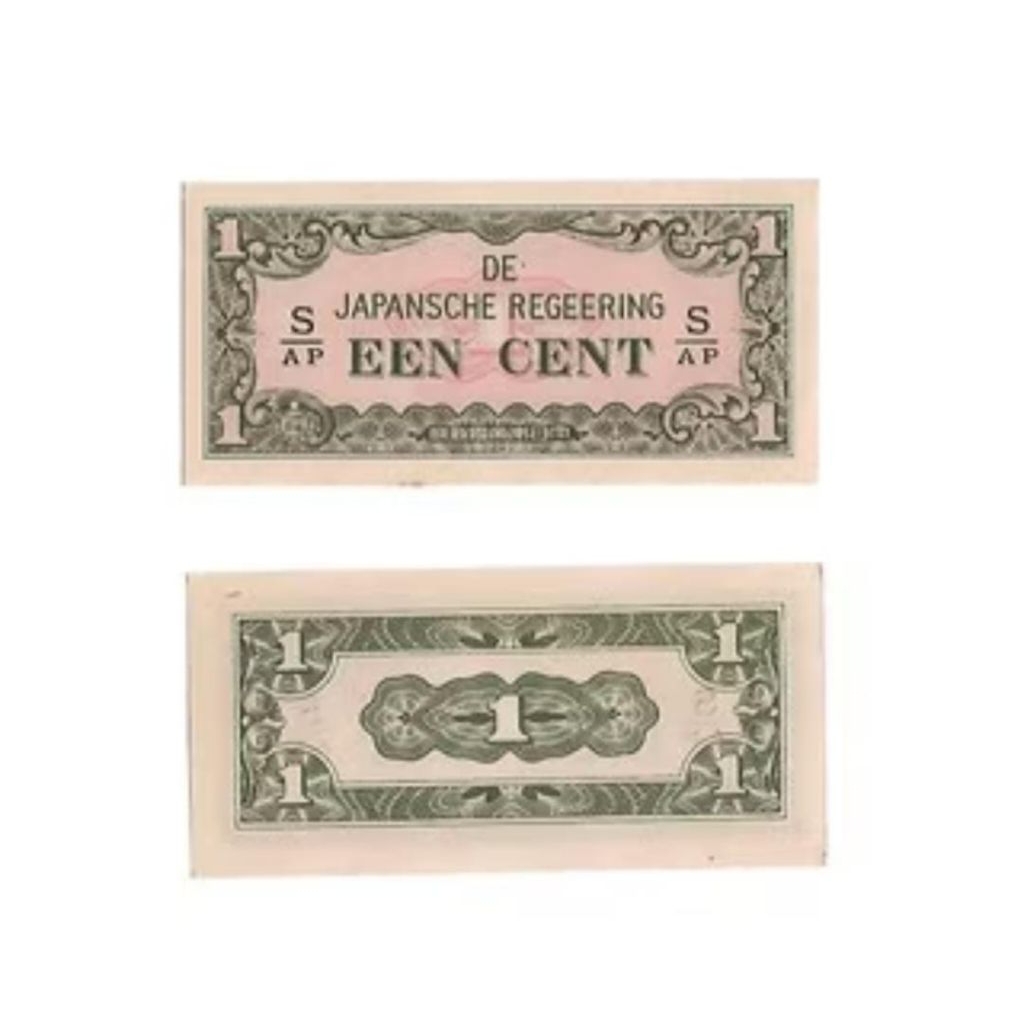 Uang kuno Asli indonesia seri DJR 1 cent original Gress