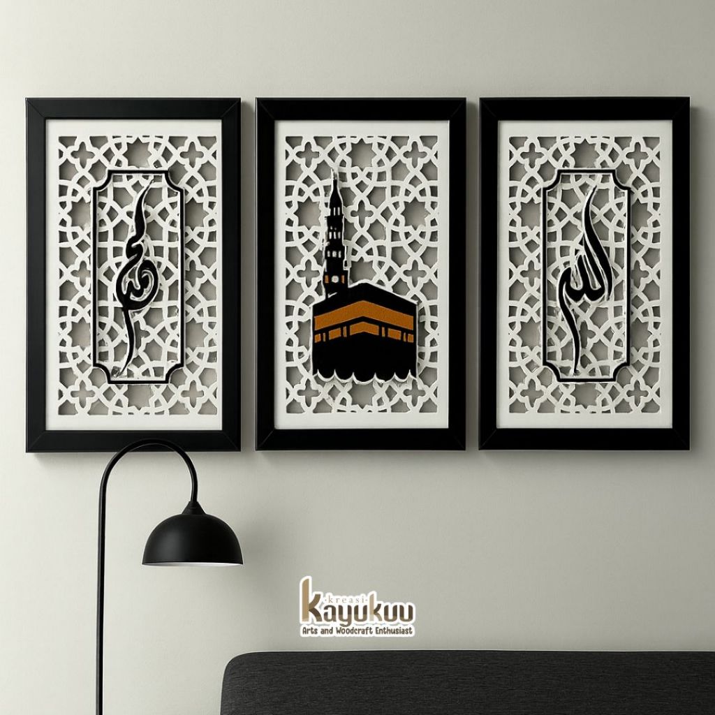 Kreasikayukuu Kaligrafi Allah Muhammad Kabah Rare Hiasan Dinding Islami Modern + Frame Fiber 30x45