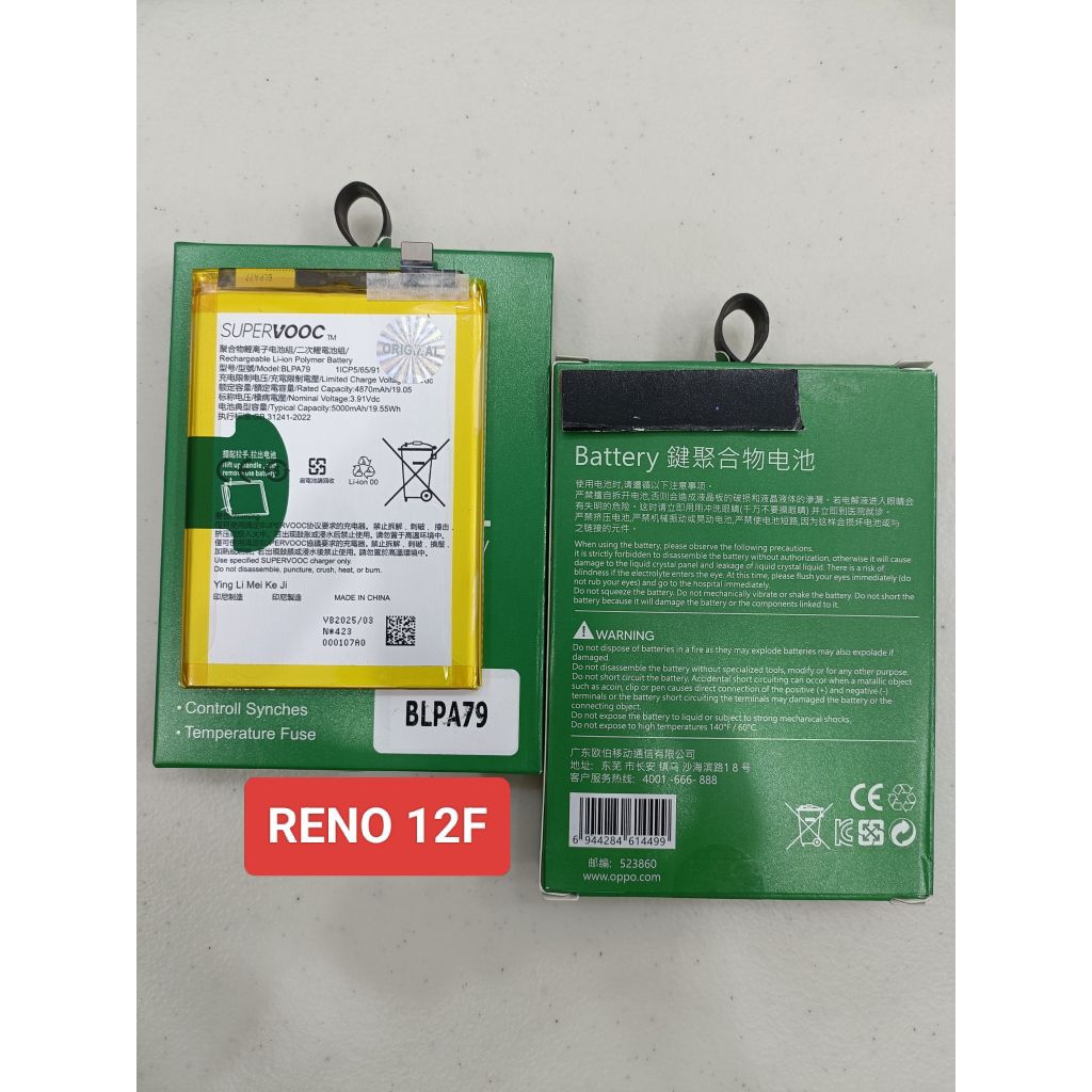 BATERAI BATRE OPPOO RENO 12F BLPA79 ORG