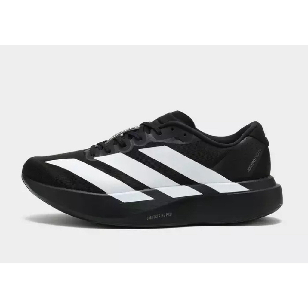 Sepatu Lari Pria Adidas Adizero Evo SL Hitam Putih Original