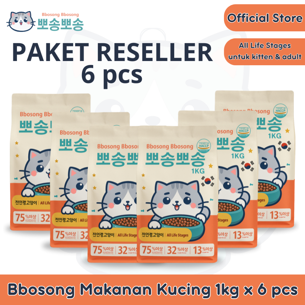 Bbosong Cat Food 1kg Premium Nutrition Paket Reseller 6 Pcs / Makanan Kucing Premium Termurah