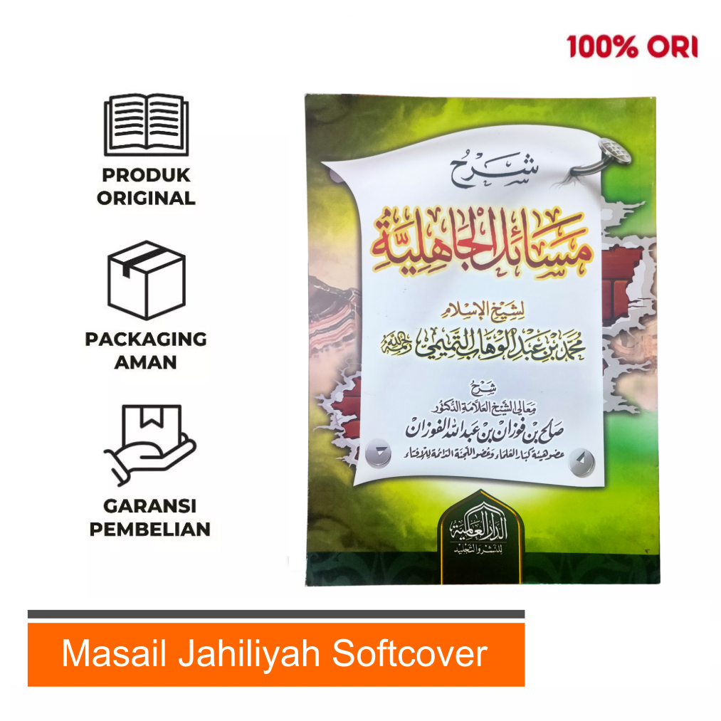 Kitab Impor Masail Jahiliyah Dar Furqon