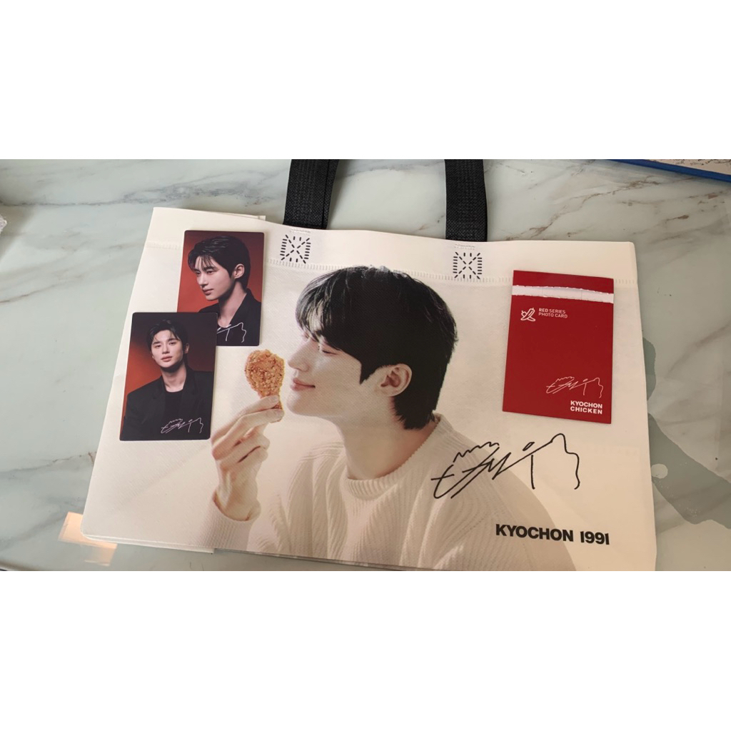 Photocard & Ecobag Byeon Woo Seok X Kyochon Chicken TAKE ALL