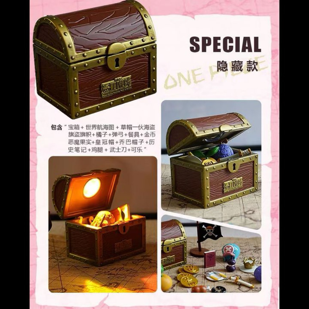 One Piece Sweet Dreams Blind Box Secret/Rare Treasure Chest