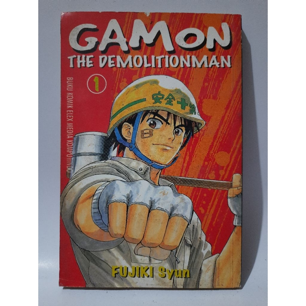 Komik Gamon The Demolitionman 1 kolpri