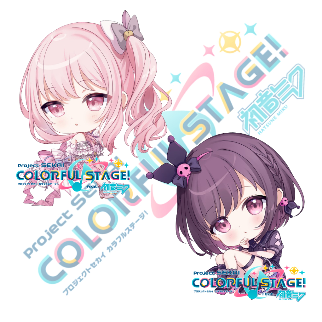 Keychain Project Sekai - 25-ji, Nightcord de - ProSeka - Mizuki & Ena