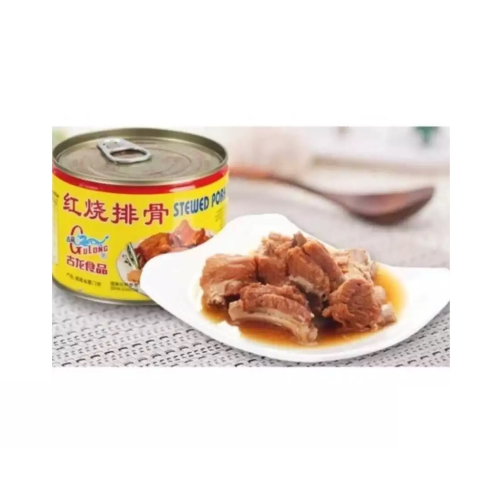 Gulong Stewed Pork Chops / Iga Babi Angsio / Paikut /  Sang Jit/ Sangjit / Babi Kaleng Seserahan/ Ig