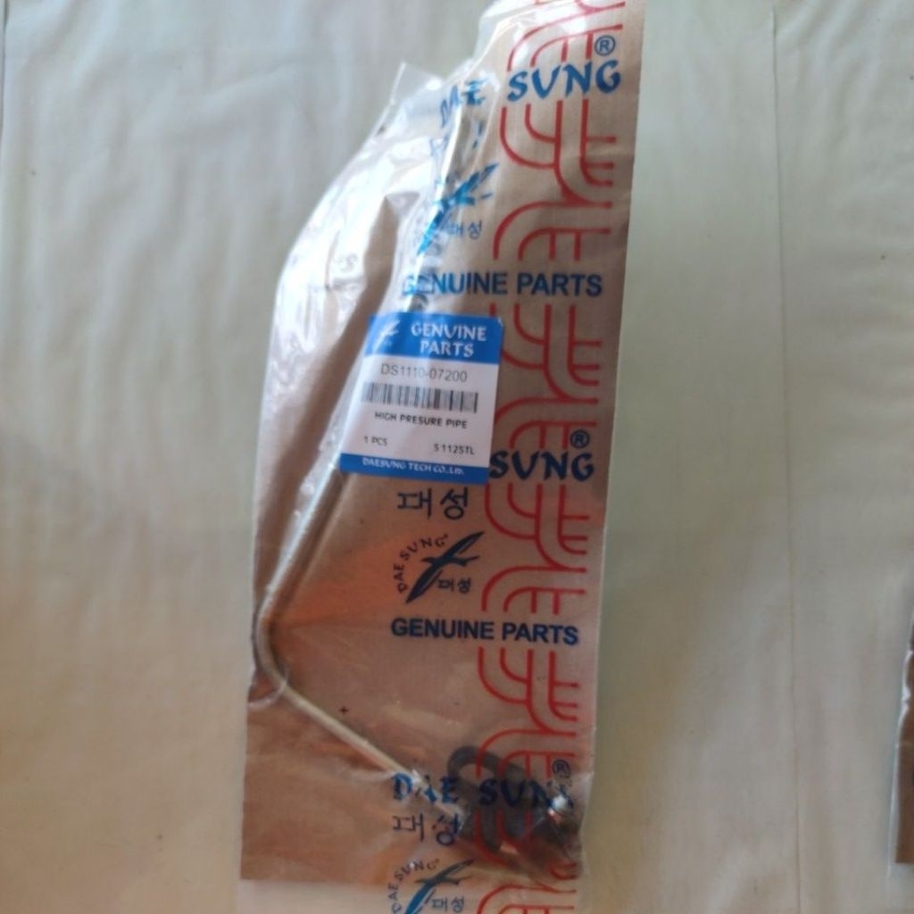 Selang Nozzle Dongfeng S1110 S1125 S1130 HPP Pipa Minyak High Pressure Pipe 1pc