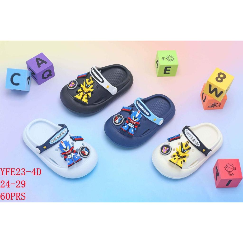 Sendal Kodok Baim Mainan Transformer Anak Laki Import