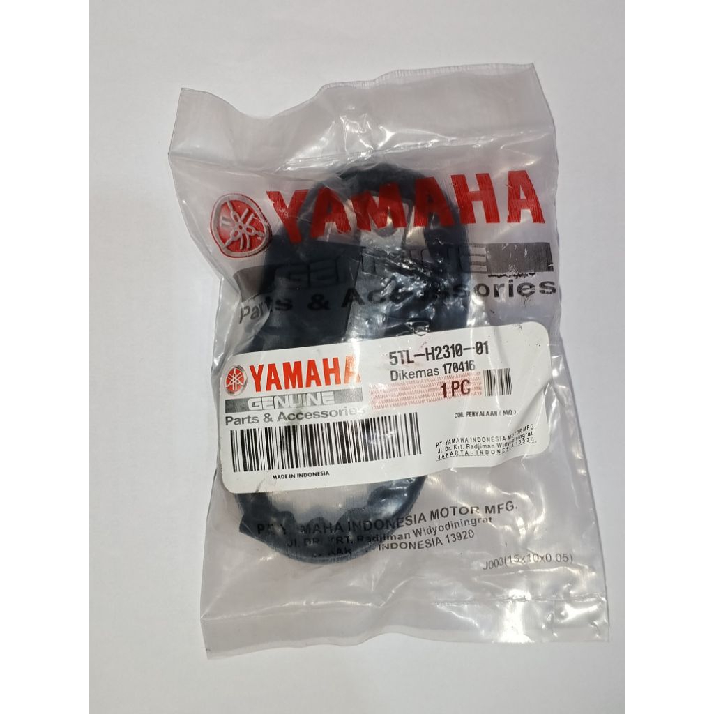 coil vega Jupiter z coill koil vega r new vega r lama mio