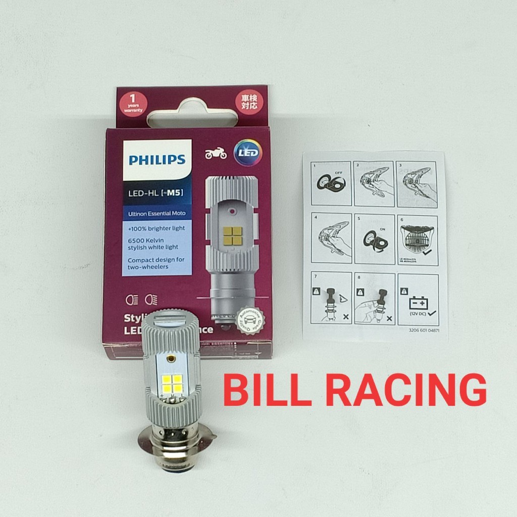 LAMPU LED PHILIPS BEBEK 2 SISI 6/6 W LAMPU LED ( M5 ) DC 6000K KAKI 1 11163UEMX1 LAMPU MOTOR PHILIPS