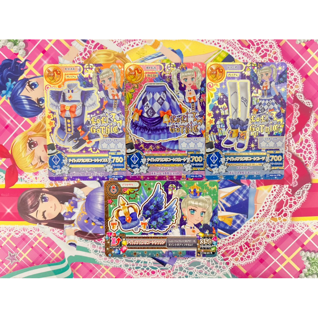 Kartu Aikatsu Nightmare Capricorn Yurika Todo Consellation Loli Gothic Zodiak Zodiac Langka Set Orig