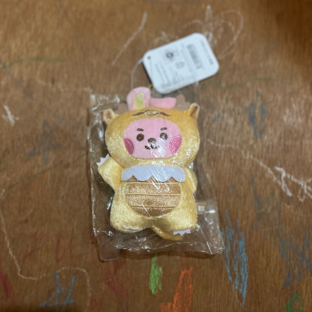 [Ready Stock - Baca Deskripsi] Official BT21 Japan Dragon Keyring Edition