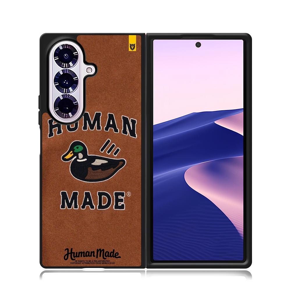 Phone Case Samsung Z Flip Fold 7 6 5 4 3 Phone Custom Human Made
