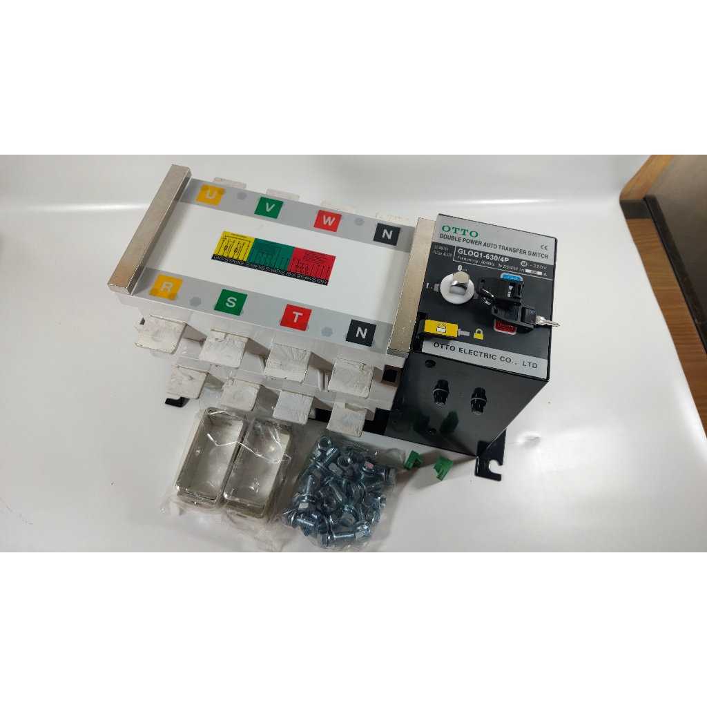 Auto Transfer Switch ATS 4P 630A/Motorized Ohm Saklar 630A
