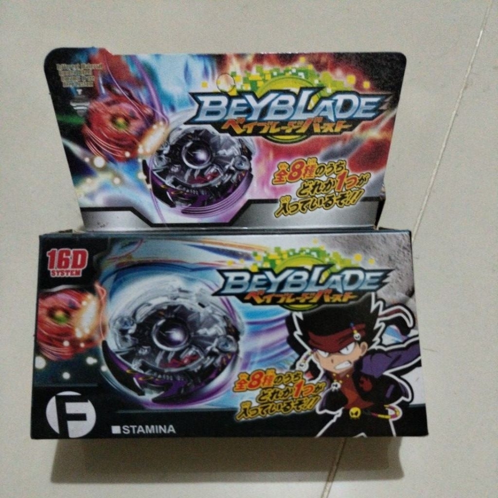 PROMO (COD) Mainan Anak Laki - Laki Gangsing Metal