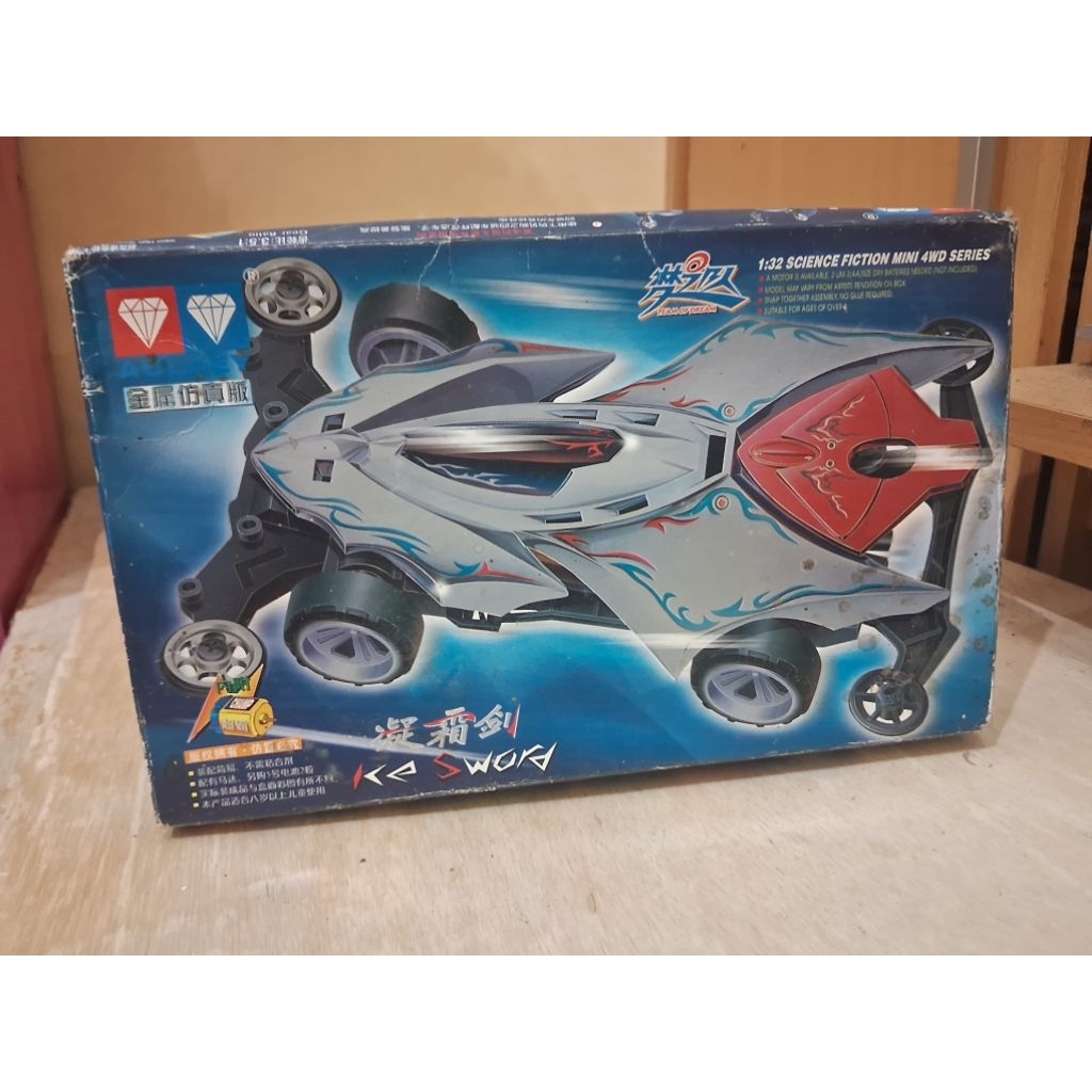 Mainan Jadul Tamiya Auldey Mini 4WD Seri Team Of Drean TOD Ice Sword New Segel Minus Box