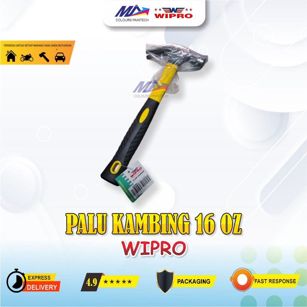 Wipro Palu Kambing H/Fiber (Gerigi) 16P Oz