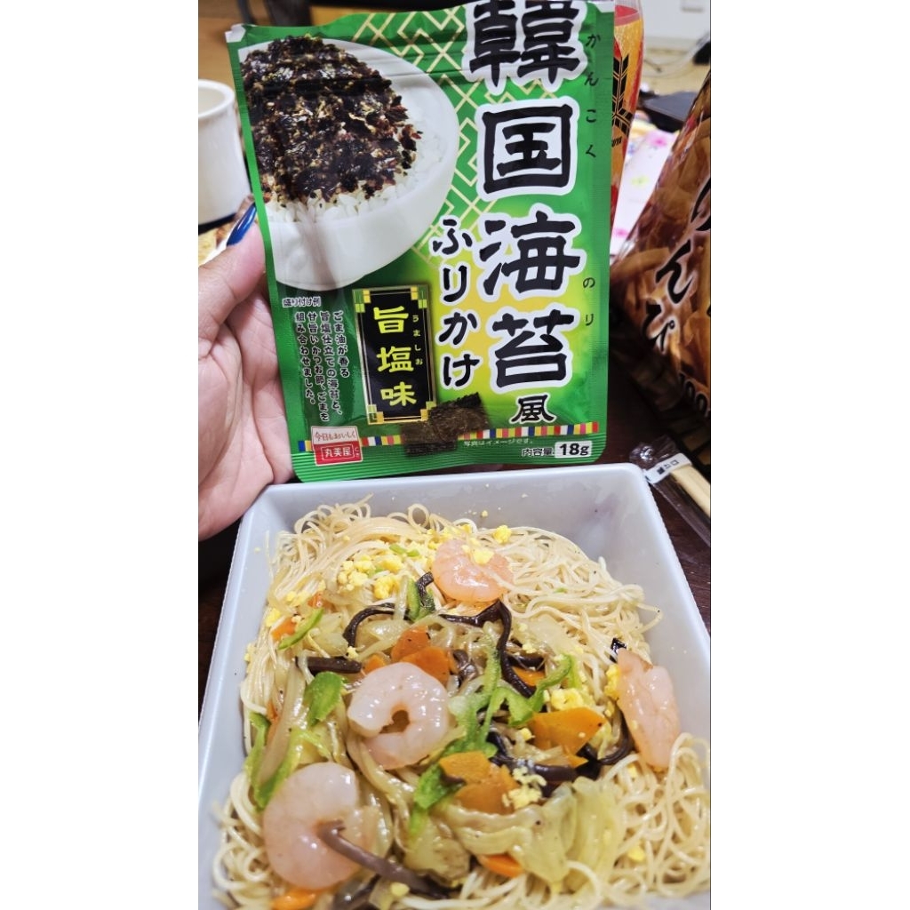 Nori Tabur Japan / Nori Seaweed Tabur / Nori Tabur Japan / Nori Seaweed