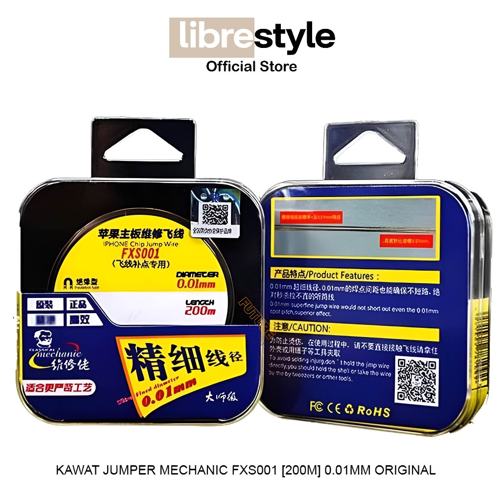 MECHANIC FXS001 KAWAT JUMPER [200M] 0.01MM / KAWAT GULUNG / JUMPER WIRE ORIGINAL