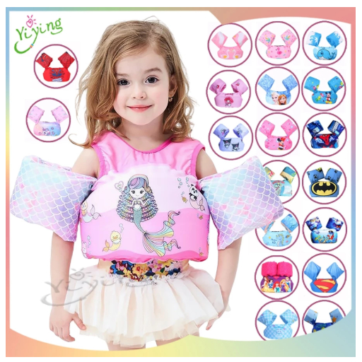 Pelampung Renang Anak Vest/ Pelampung Tangan Anak/ Pelampung Baju Renang