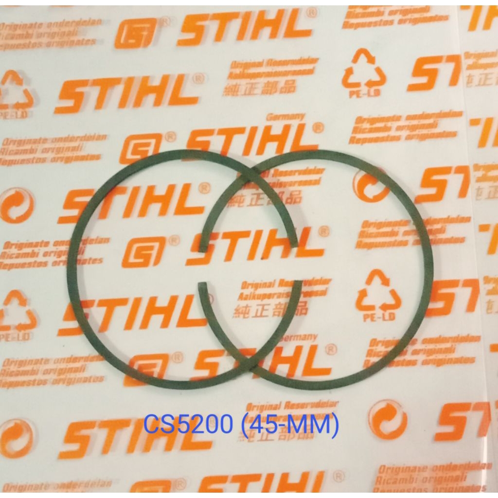 CS5200 RING PISTON (45-MM) CHAINSAW