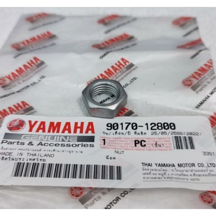 MUR AS PULLY MUR PULLY CVT ORIGINAL ORI ASLI YAMAHA MIO J MIO M3 NMAX MIO XEON