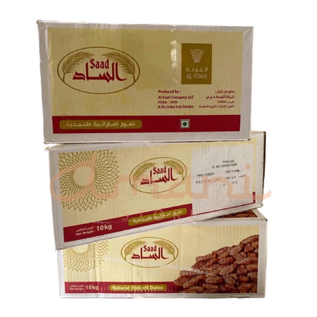 Kurma Khalas Al Saad 10 Kg / Kurma Khalas 10 kg