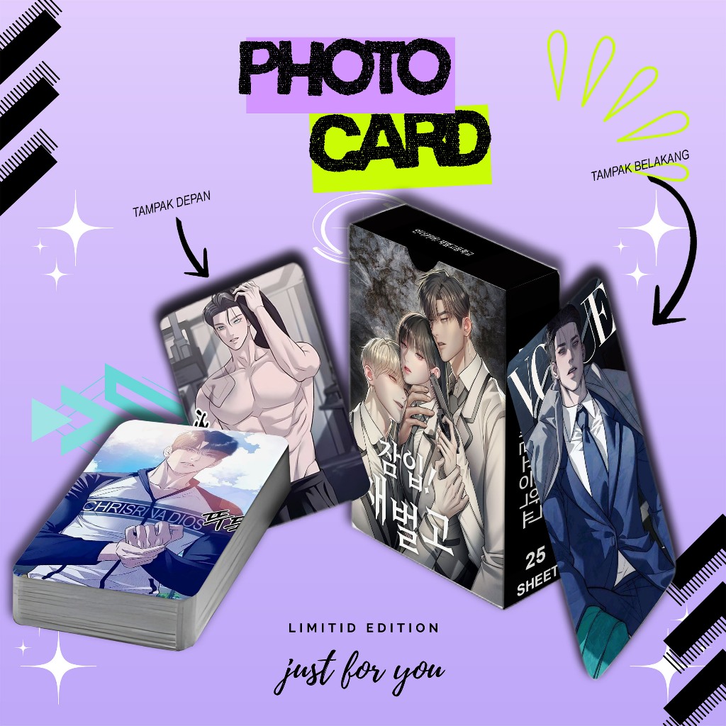 PHOTOCARD SET LEE JAEHYUNG MANHWA UNDERCOVER CHAEBOL HIGH SCHOOL PREMIUM 25 SHEET FREE BOX