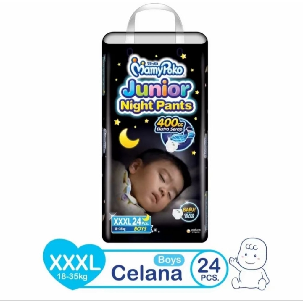 Mamypoko junior night pants