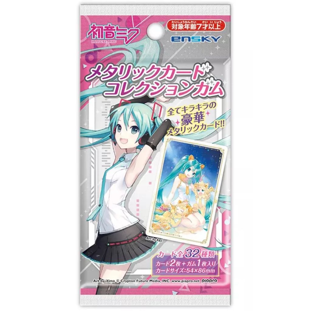Blindpack Metallic card vocaloid miku merchandise collection card vocaloid official kartu koleksi mi