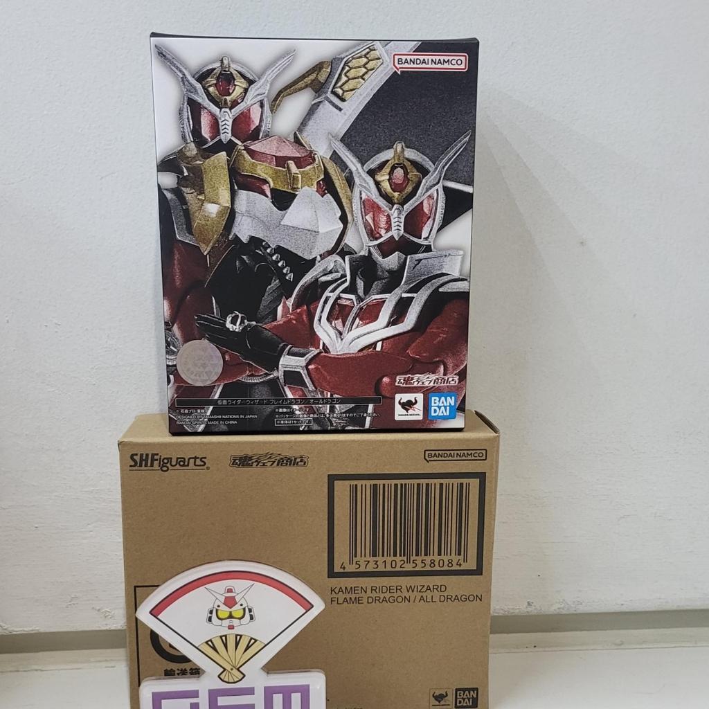 SHF SS kamen Rider Wizard Flame Dragon All Dragon