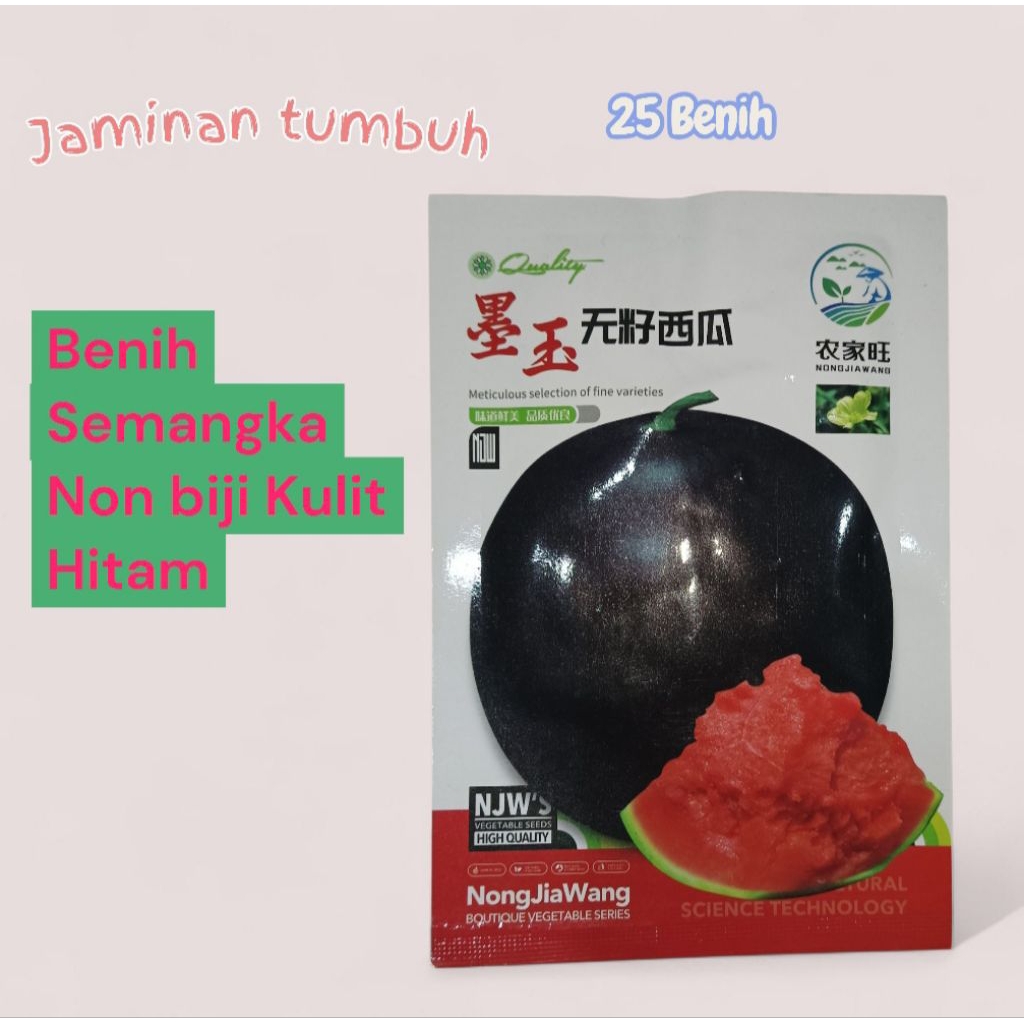 Benih Semangka Kulit Hitam Non Biji (Asli)