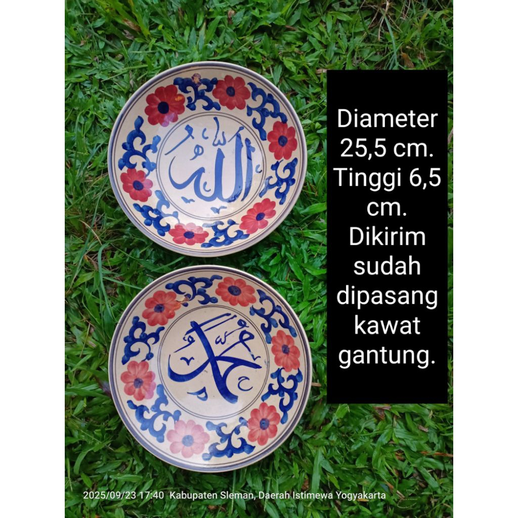 piring keramik lukis kaligrafi Allah Muhammad untuk dekorasi hiasan dinding