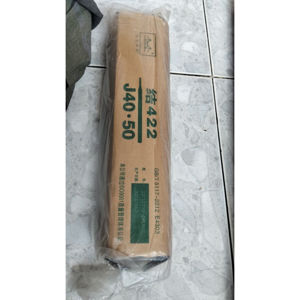 KAWAT LAS J422 BAJA KARBON Size. 3.2MM E4303 HARGA 1KG