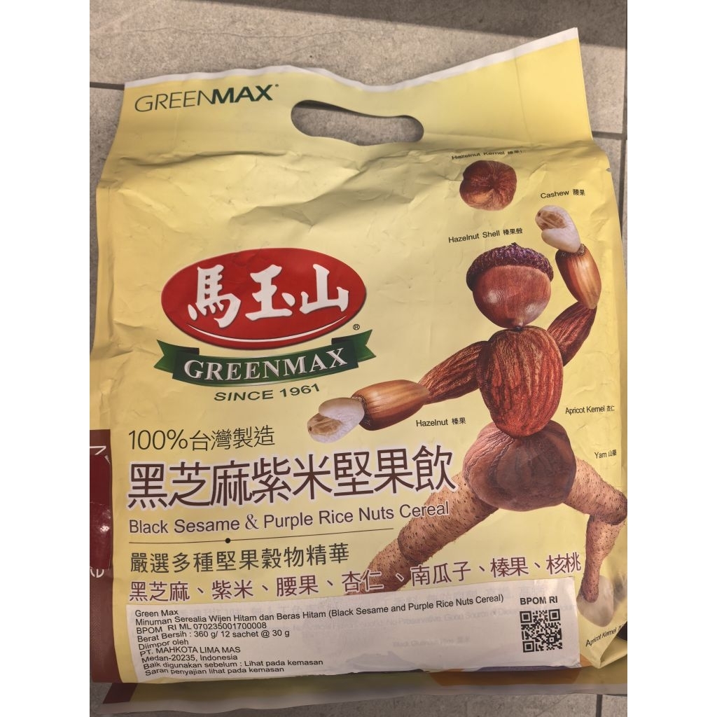 GREENMAX BLACK SESAME & PURPLE RICE NUTS CEREAL. MINUMAN WIJEN HITAM & BERAS HITAM. CEREAL BLACK SES