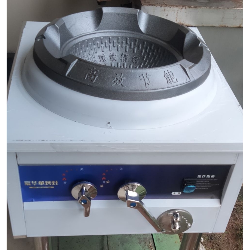 Single gas kwali range with blower, kompor gas  kwali range  single burner