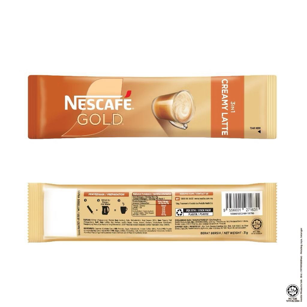 NESCAFE GOLD 3IN1 CREAMY LATTE 1 SACHET