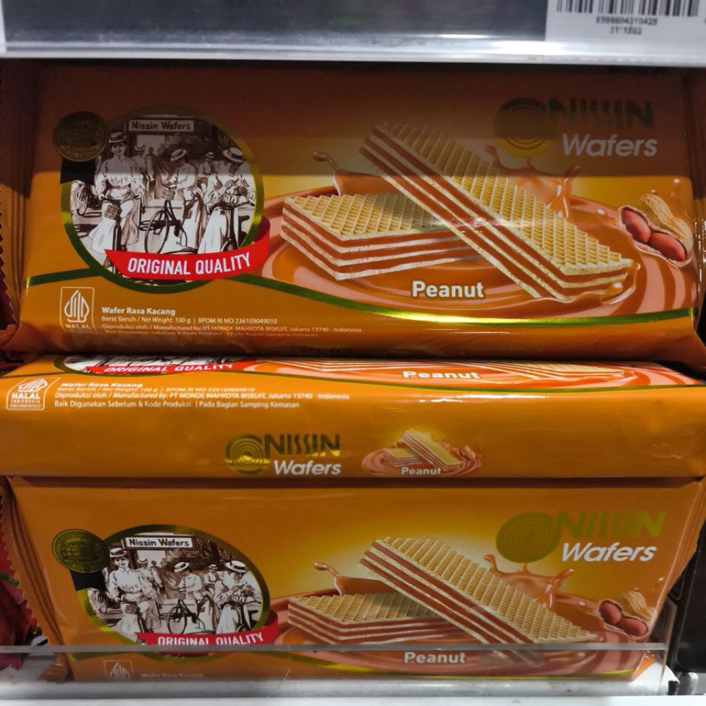 nissin wafer - Rasa kacang - 100gram