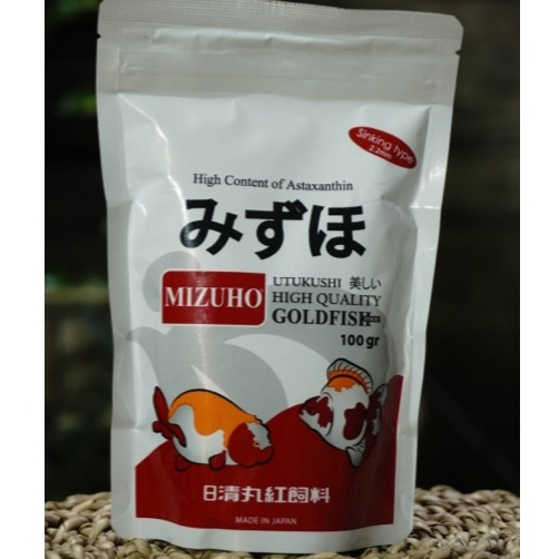 Mizuho Goldfish Gold Fish Pakan Ikan Koki High Growth 100GR