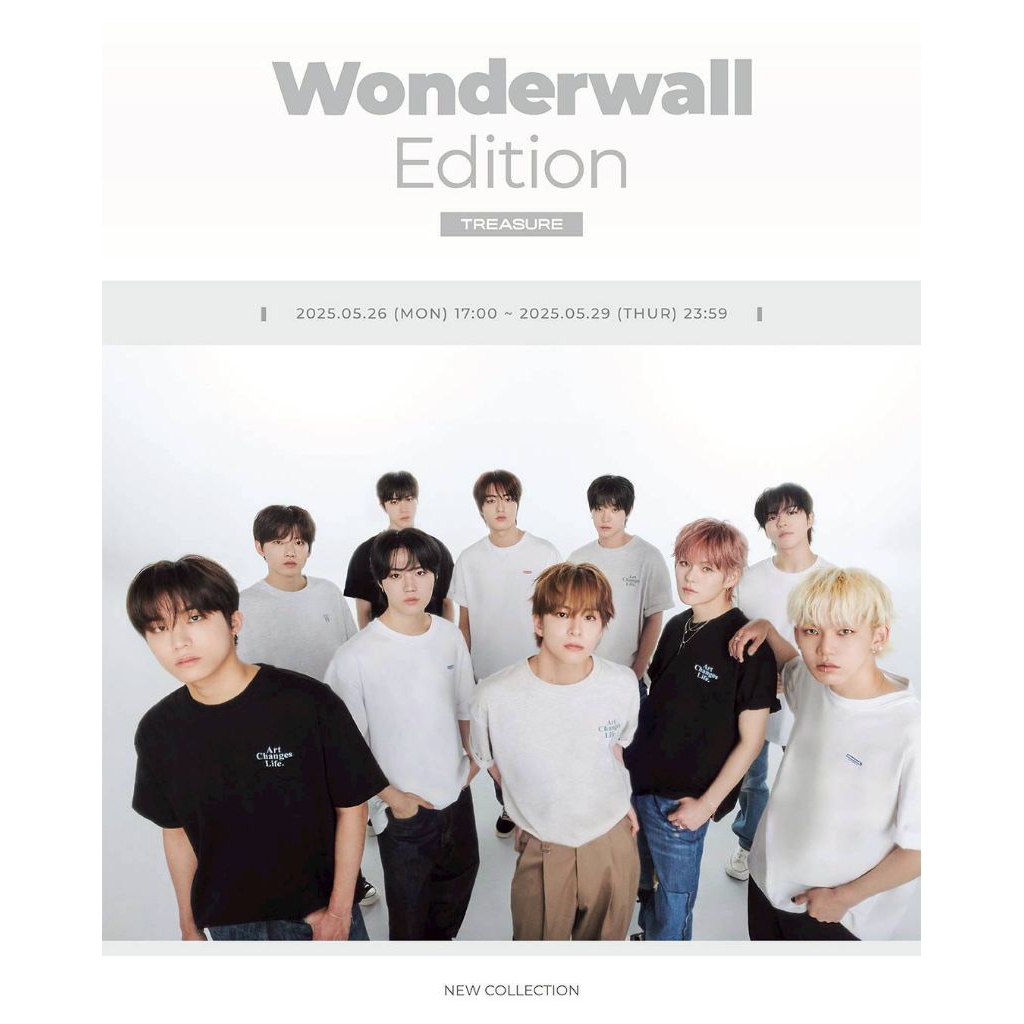 [PACK ONLY] Treasure X Wonderwall Edition
