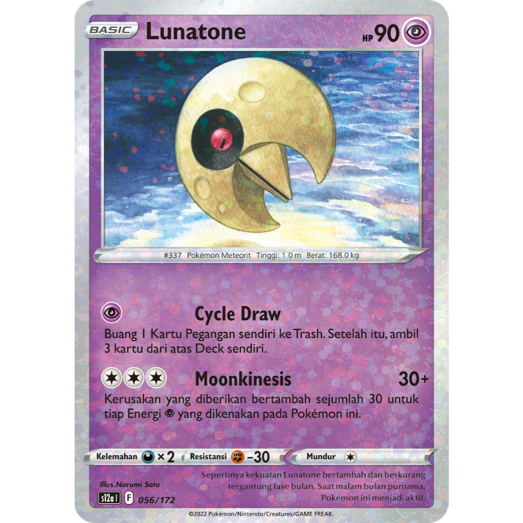 Lunatone C s12a 056/172 - VSTAR Semesta - POKEMON TCG INDONESIA