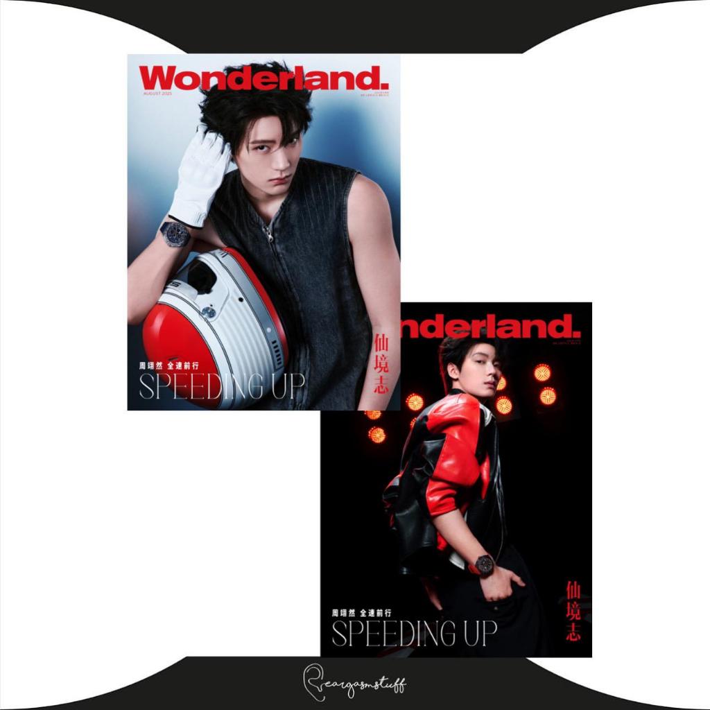 WONDERLAND CHINA AUGUST 2025 ZHOU YIRAN