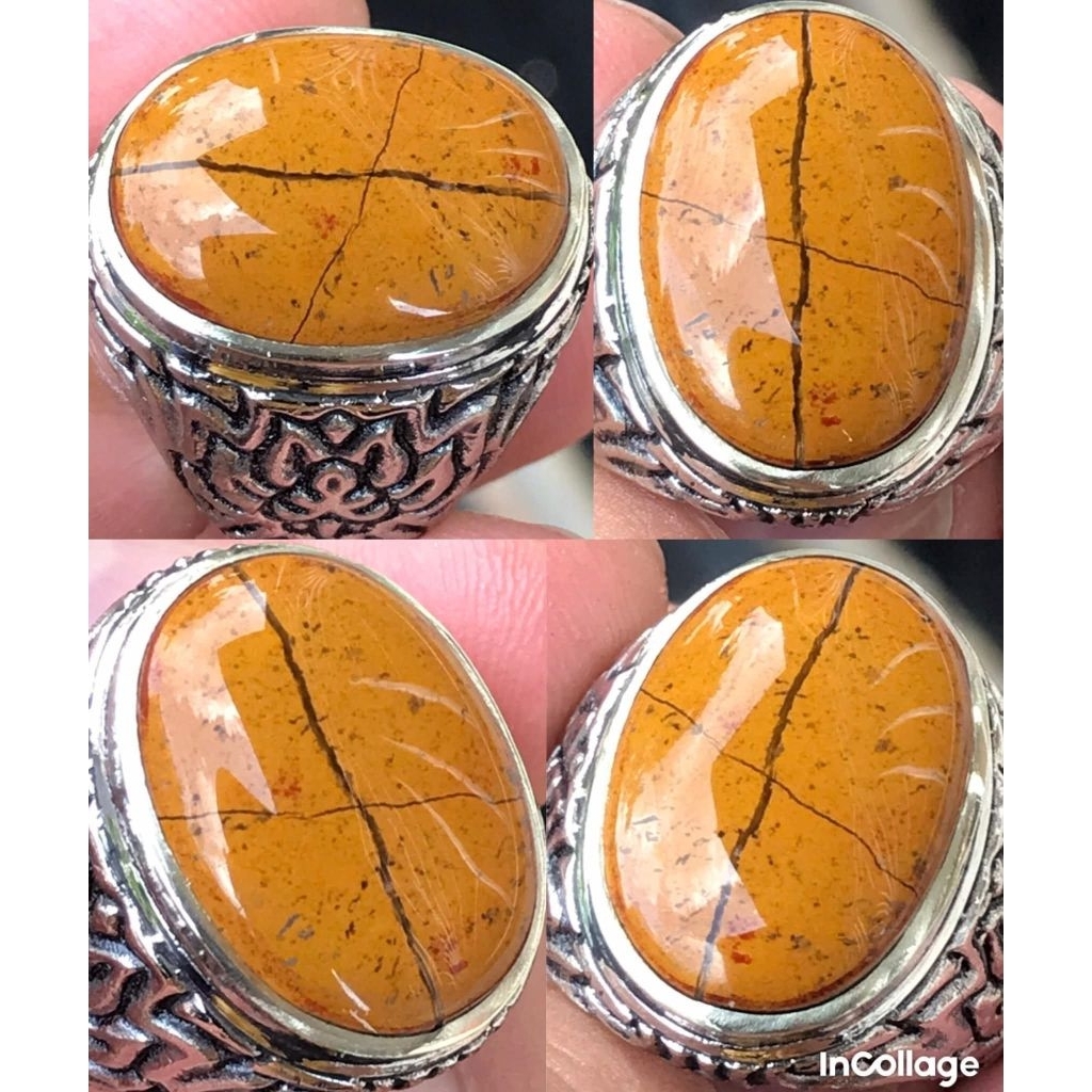 FOSSIL GALIH ASEM PAMOR TAPAK JALAK SERAMBUT AJIB ANTIK