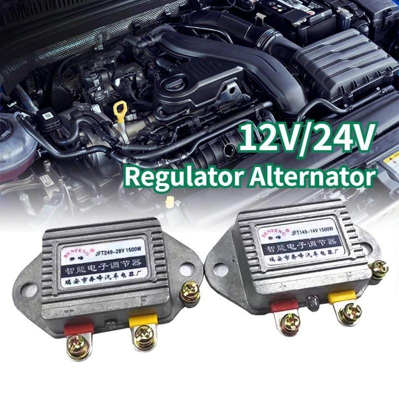 Rectifier Alternator 12V/24V Alternator Tujuan Umum Regulator Alternator Universal Regulator